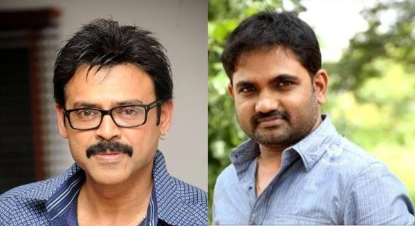 radha krishna,radha movie,venkatesh,maruthi,bhale bhale magadivoy  'రాధ' కాదు.. 'రాధాకృష్ణ' అంట! 